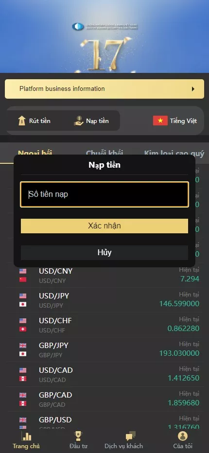 图片[7]-【多语言微盘系统】越南贵金属+外汇/数字货币+期权交易秒合约交易源码-汉城海外源码