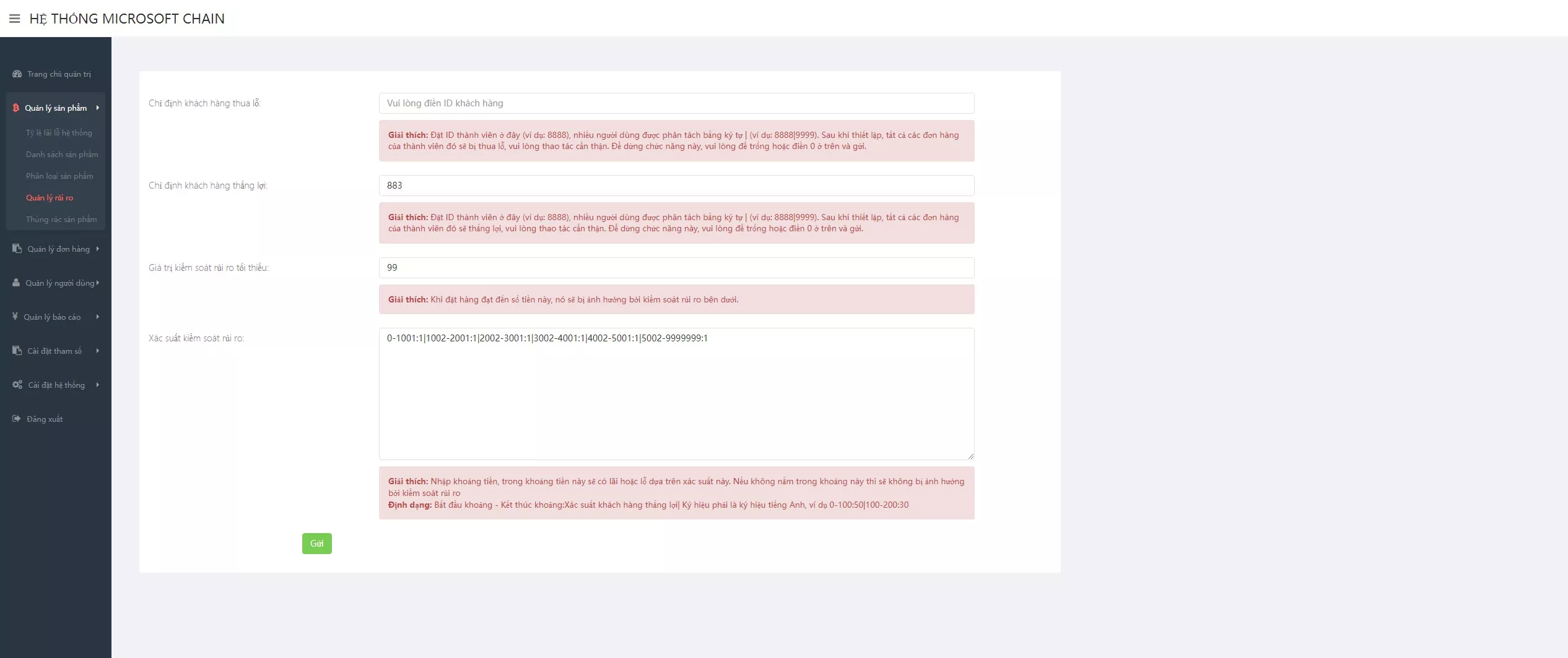 图片[14]-【多语言微盘系统】越南贵金属+外汇/数字货币+期权交易秒合约交易源码-汉城海外源码
