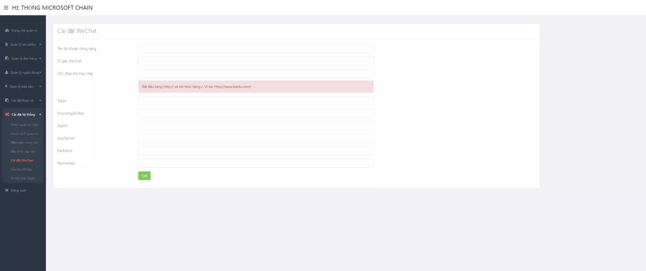 图片[20]-【多语言微盘系统】越南贵金属+外汇/数字货币+期权交易秒合约交易源码-汉城海外源码