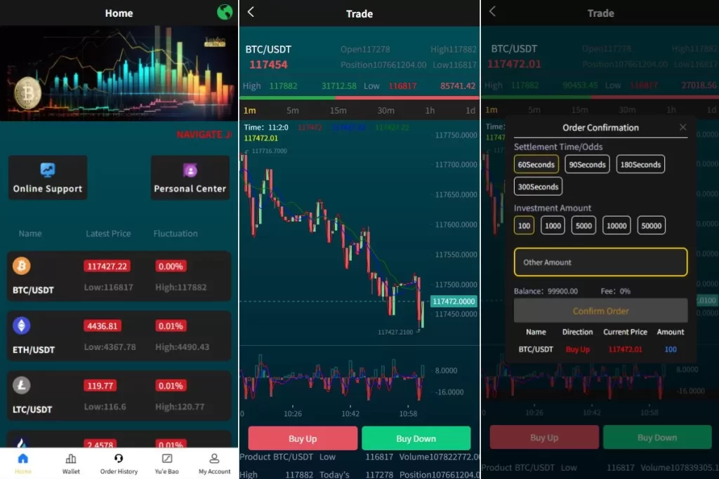 海外微盘系统/多语言虚拟币微交易/伪交易所/实名认证-汉城海外源码