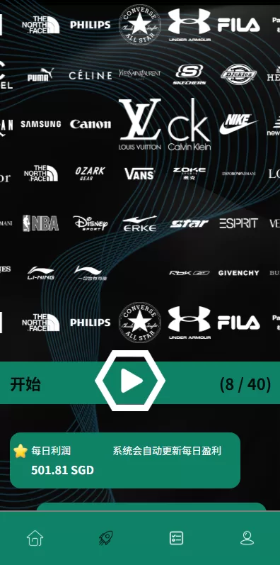 图片[3]-多语言抢单刷单系统/预设订单/重置订单/签到-汉城海外源码