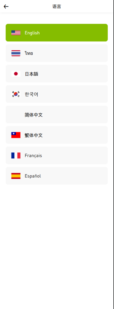 图片[2]-多语言ST7交易所系统源码+外汇+虚拟币+跟单+K线控制-汉城海外源码