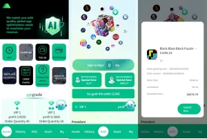 海外APP刷单系统源码/APP优化刷单/连单卡单-汉城海外源码
