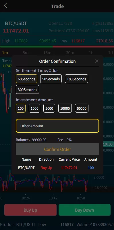 图片[4]-海外微盘系统/多语言虚拟币微交易/伪交易所/实名认证-汉城海外源码