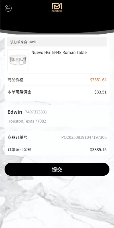 图片[4]-海外商城抢单刷单系统/预设订单/重置订单/签到-汉城海外源码