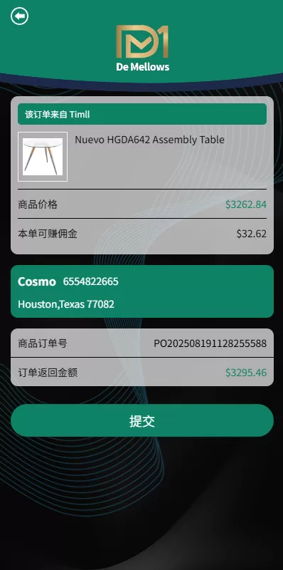 图片[4]-多语言抢单刷单系统/预设订单/重置订单/签到-汉城海外源码
