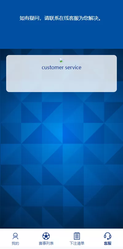 图片[6]-海外反波胆系统/多语言球盘源码/足球下注/三级分销-汉城海外源码