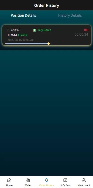 图片[6]-海外微盘系统/多语言虚拟币微交易/伪交易所/实名认证-汉城海外源码