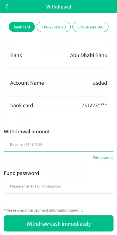 图片[5]-海外APP刷单系统源码/APP优化刷单/连单卡单-汉城海外源码