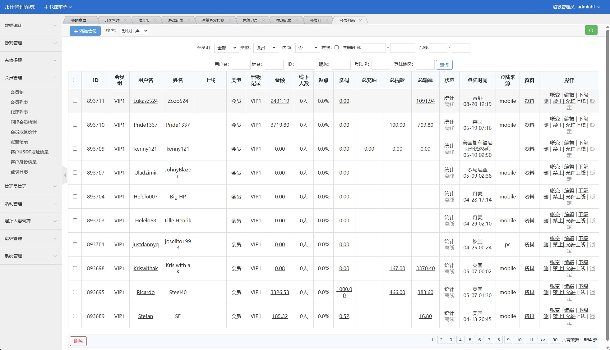图片[18]-多语言虚拟币竞猜#区块链大小投注#预设开奖-汉城海外源码