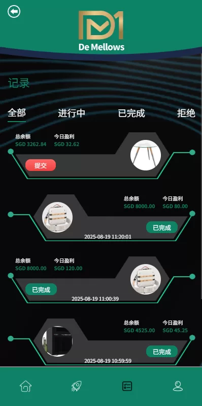 图片[5]-多语言抢单刷单系统/预设订单/重置订单/签到-汉城海外源码