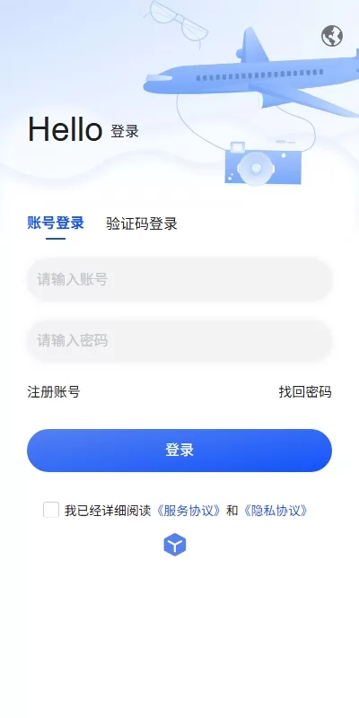 图片[7]-多语言即时通讯系统+社交聊天系统+前端unaipp-汉城海外源码