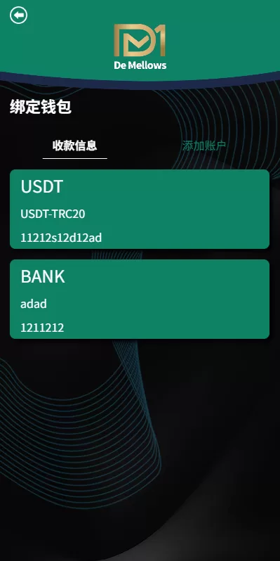 图片[7]-多语言抢单刷单系统/预设订单/重置订单/签到-汉城海外源码