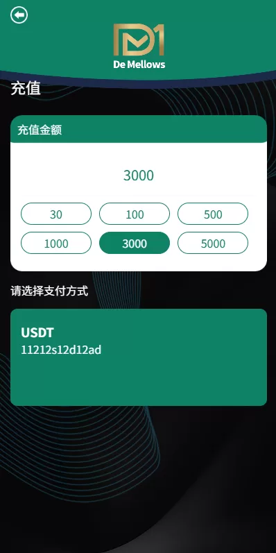 图片[8]-多语言抢单刷单系统/预设订单/重置订单/签到-汉城海外源码
