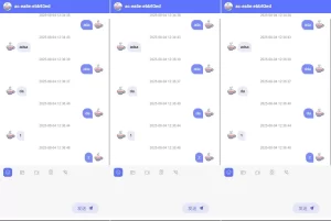 新版客服系统+在线客服系统+前端VUE-汉城海外源码