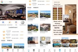 多语言酒店抢单刷单系统/海外Google酒店刷单/卡单连单-汉城海外源码