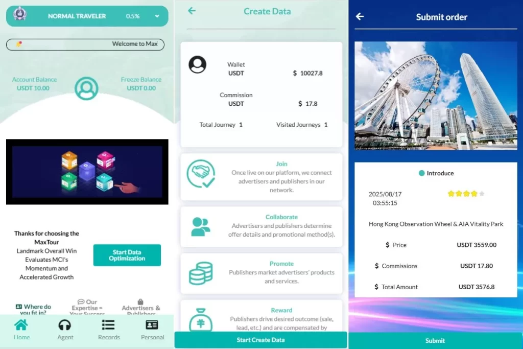 新UI海外旅游抢单刷单系统/连单卡单/订单重置-汉城海外源码
