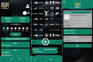 多语言抢单刷单系统/预设订单/重置订单/签到-汉城海外源码