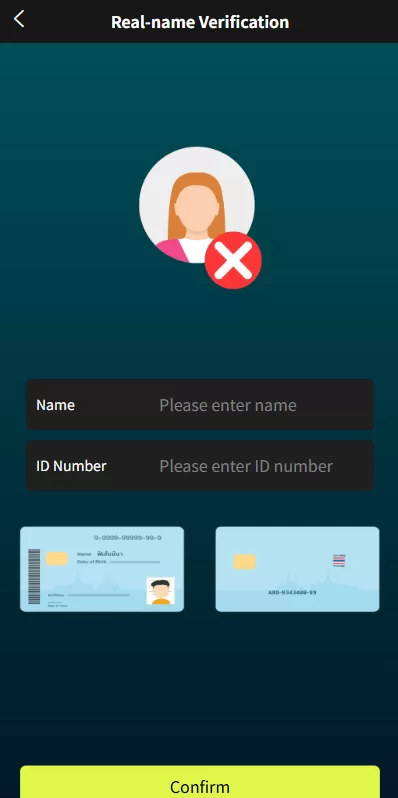图片[9]-海外微盘系统/多语言虚拟币微交易/伪交易所/实名认证-汉城海外源码