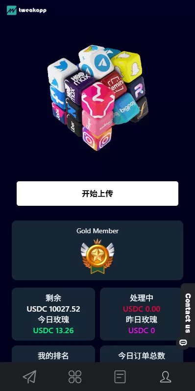 图片[4]-多语言APP抢单刷单系统*软件刷单连单卡单-汉城海外源码