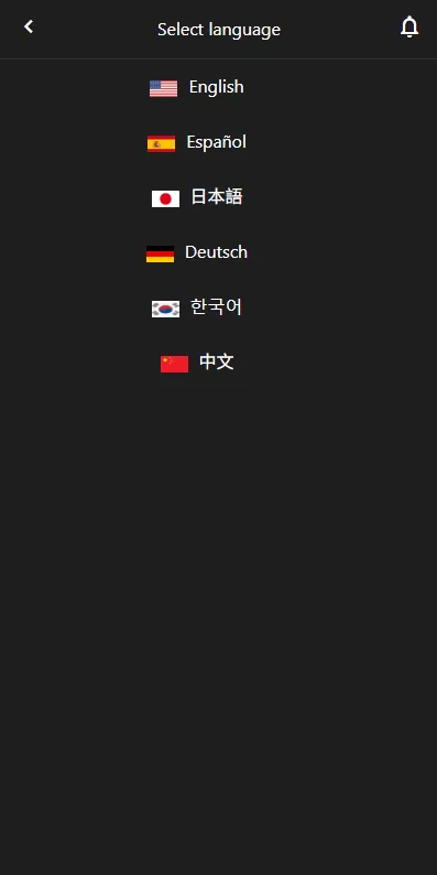 图片[2]-多语言APP抢单刷单系统*软件刷单连单卡单-汉城海外源码