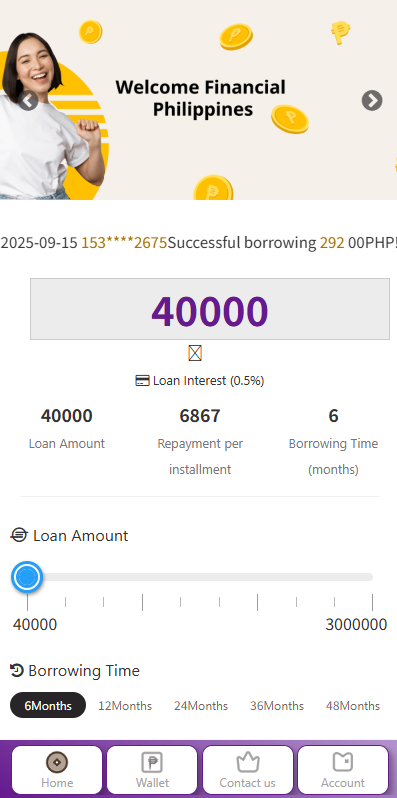 图片[2]-新版海外贷款系统#小额贷款平台#信用分/合同/提现码-汉城海外源码