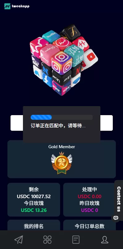 图片[5]-多语言APP抢单刷单系统*软件刷单连单卡单-汉城海外源码