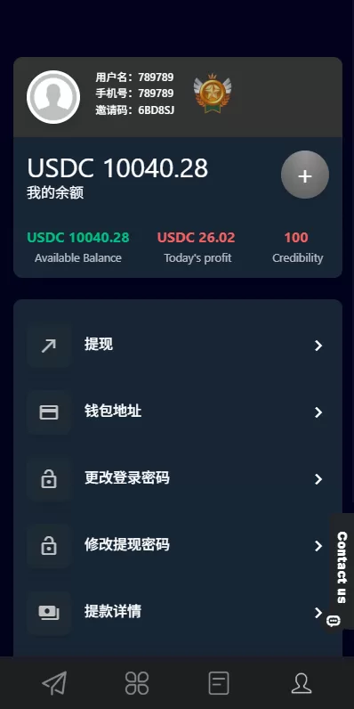 图片[8]-多语言APP抢单刷单系统*软件刷单连单卡单-汉城海外源码