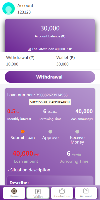 图片[8]-新版海外贷款系统#小额贷款平台#信用分/合同/提现码-汉城海外源码