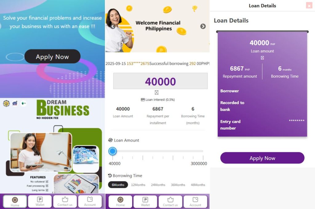 新版海外贷款系统#小额贷款平台#信用分/合同/提现码-汉城海外源码