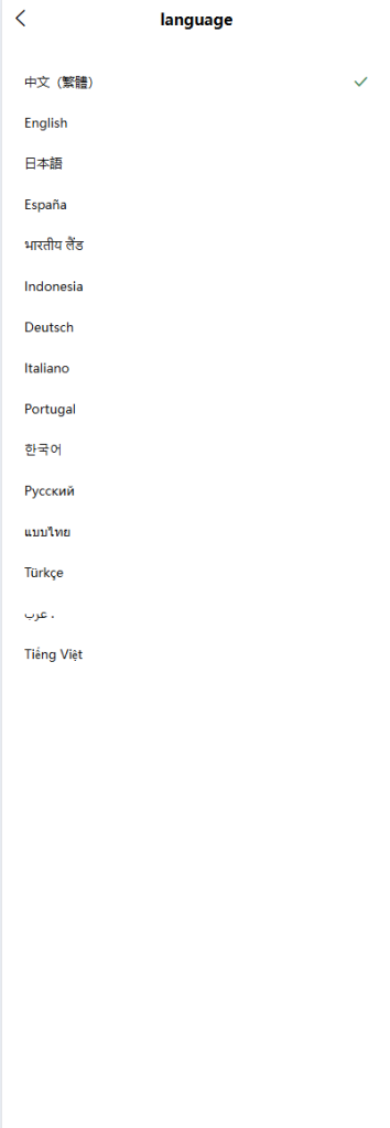 图片[12]-多语言交易所系统#跟单交易#量化交易/Defi投资系统-汉城海外源码