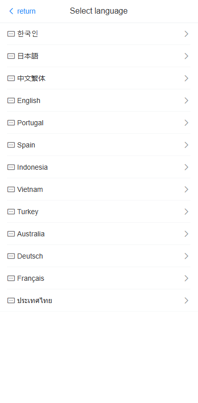 图片[2]-多语言商城抢单刷单系统#海外刷单#信用分#打针-汉城海外源码