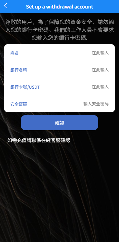 图片[10]-多语言电影抢单刷单系统#影视连单卡单#签到#任务-汉城海外源码