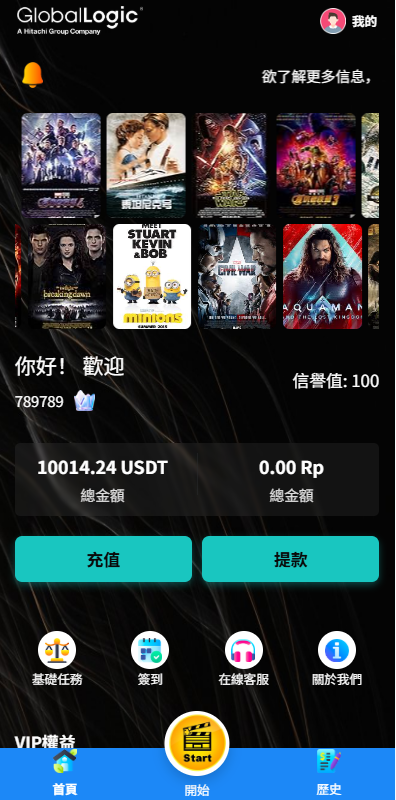 图片[3]-多语言电影抢单刷单系统#影视连单卡单#签到#任务-汉城海外源码