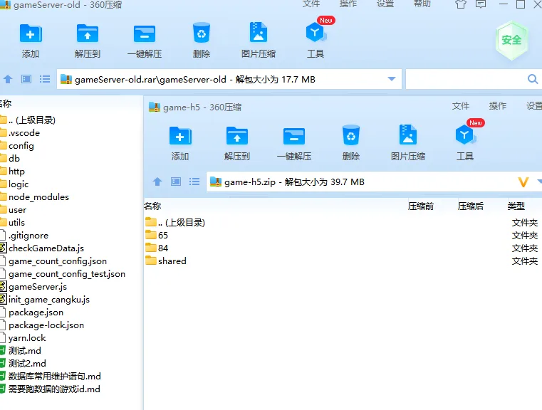 图片[1]-PG电子系统#可外放API接口/高仿PG电子源码#自主PG游戏品牌#可控API杀率/PG接口游戏/PG电子老虎机-汉城海外源码