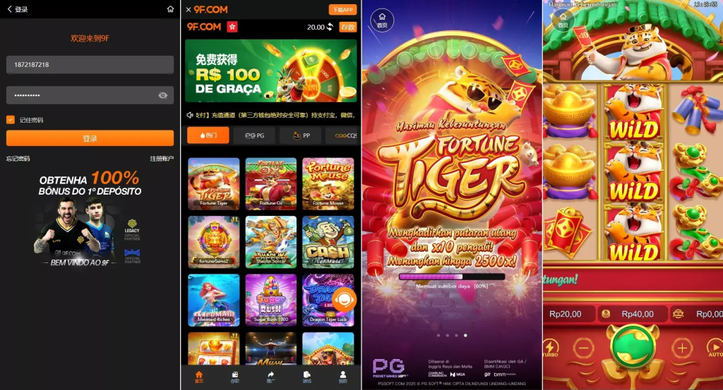 KGames电玩城H5仿PG包网UI带视频搭建教程+前端5套cocos源码-汉城海外源码