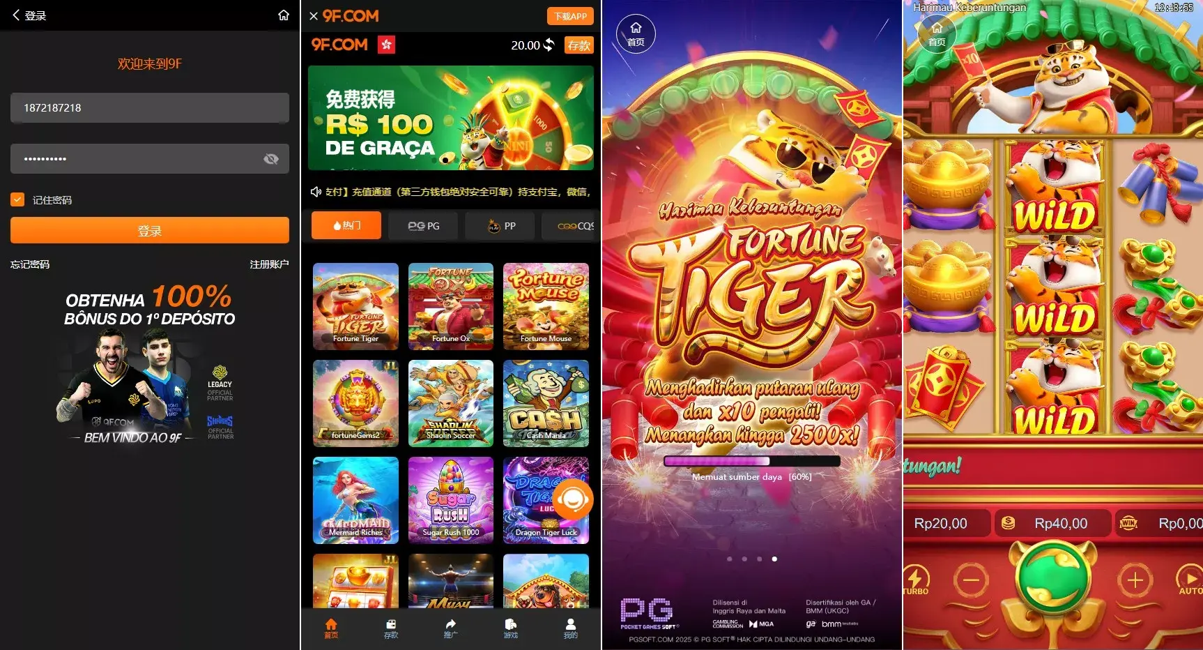 KGames电玩城H5仿PG包网UI带视频搭建教程+前端5套cocos源码-汉城海外源码