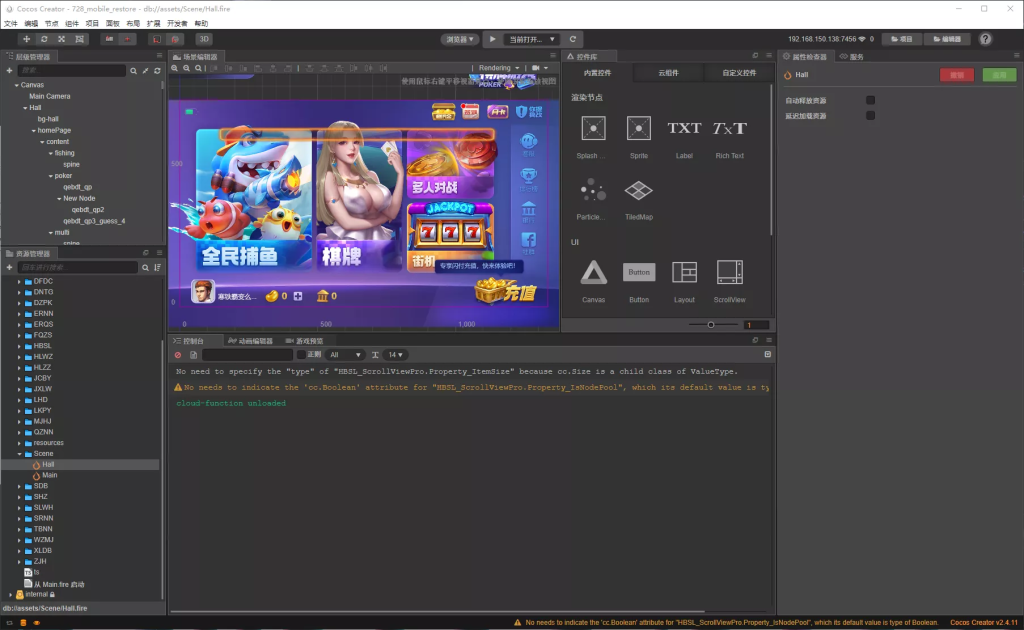 图片[7]-KGames电玩城H5仿PG包网UI带视频搭建教程+前端5套cocos源码-汉城海外源码