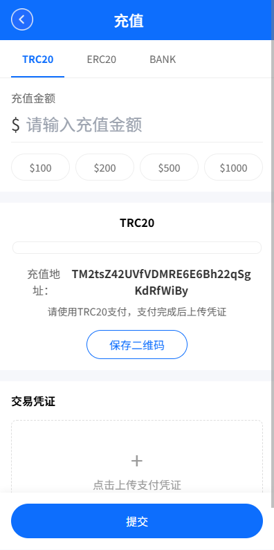 图片[10]-新版海外微盘系统#多语言微交易#虚拟币秒合约#时间盘-汉城海外源码