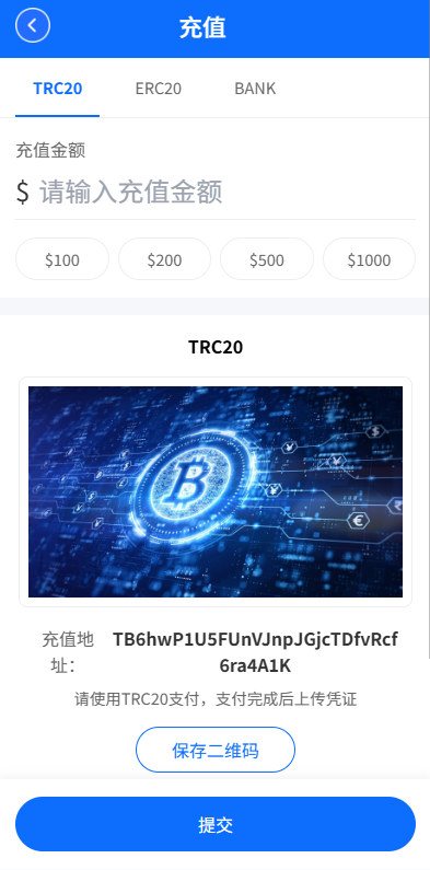 图片[10]-新UI海外微盘系统/虚拟币秒合约/多语言时间盘-汉城海外源码