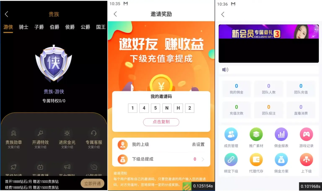 图片[14]-色直播带彩票+彩票可控+云豹二开+接口ng+采集接口+带直播+推流源码开源+安卓+ios+源码-汉城海外源码