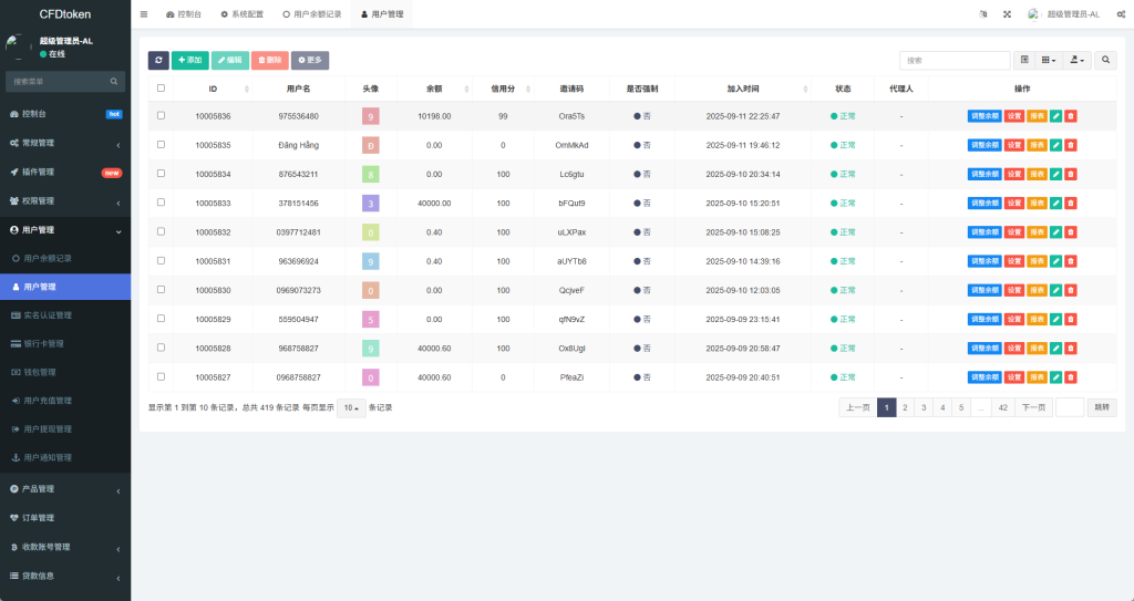 图片[14]-新版海外微盘系统#多语言微交易#虚拟币秒合约#时间盘-汉城海外源码