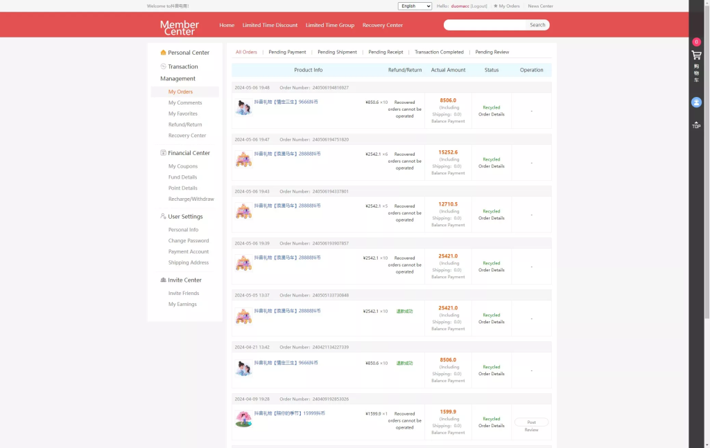 图片[9]-抖音/电商卷抢购回收系统源码：多语言投资理财商城UI定制与订单自动回收解决方案-汉城海外源码