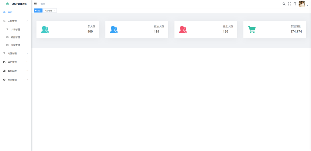 图片[7]-同城楼凤系统/约炮空降楼凤信息网源码-汉城海外源码