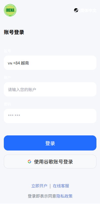 图片[1]-新版海外微盘系统#多语言微交易#虚拟币秒合约#时间盘-汉城海外源码