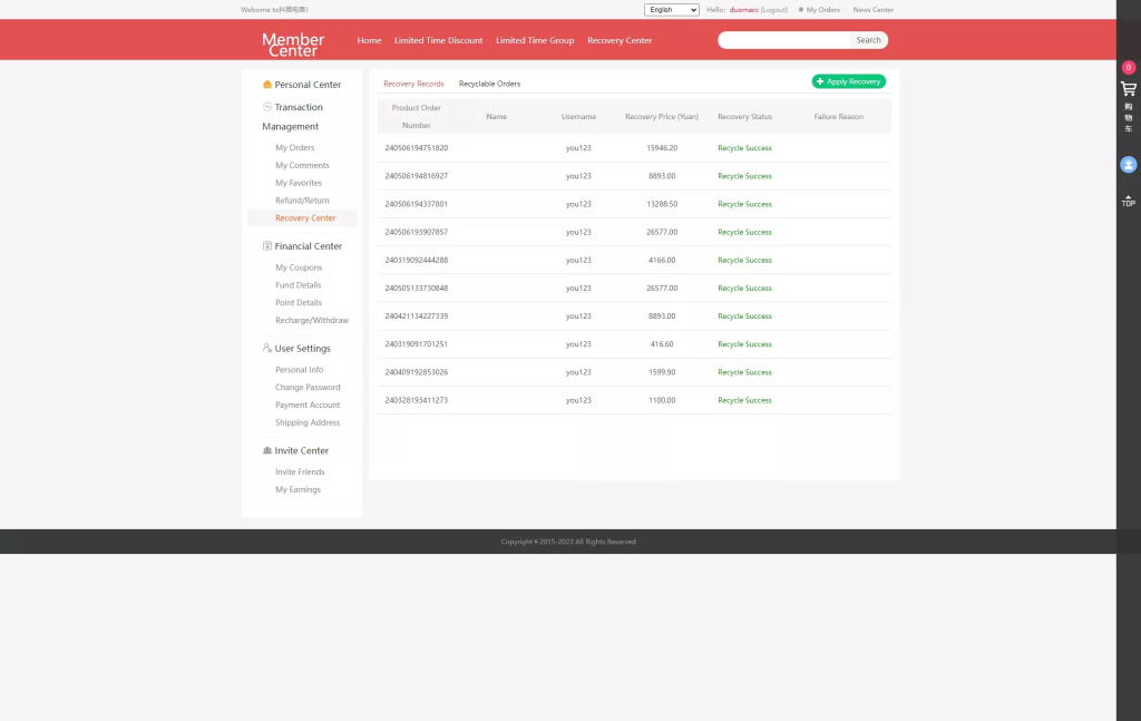 图片[10]-抖音/电商卷抢购回收系统源码：多语言投资理财商城UI定制与订单自动回收解决方案-汉城海外源码