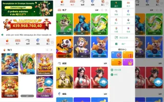 PG电子系统#可外放API接口/高仿PG电子源码#自主PG游戏品牌#可控API杀率/PG接口游戏/PG电子老虎机-汉城海外源码