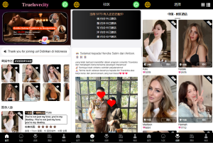 新版空降刷单系统/多语言空降/酒店空降刷单-汉城海外源码