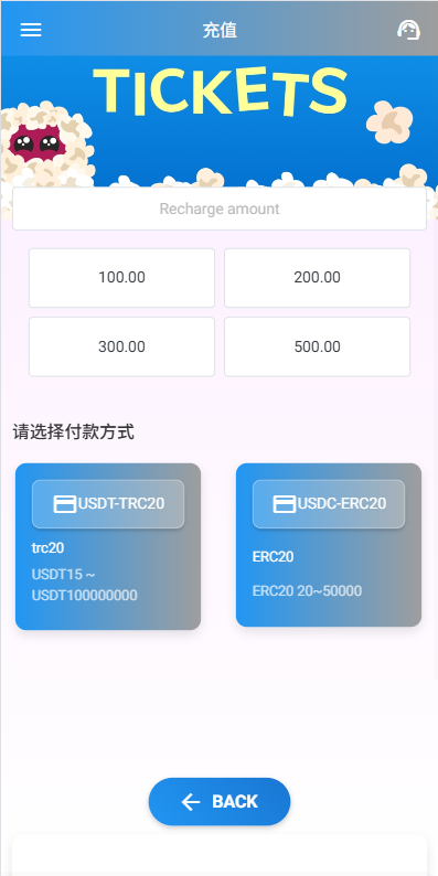 图片[10]-海外电影抢单刷单系统/多语言影视刷单/派单/重置订单-汉城海外源码