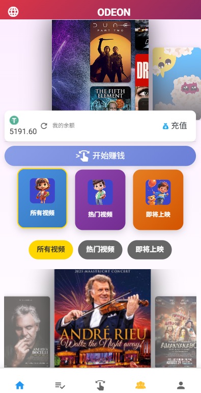 图片[3]-海外电影抢单刷单系统/多语言影视刷单/派单/重置订单-汉城海外源码